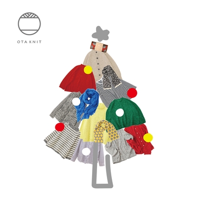 OTA KNITのあるクリスマス