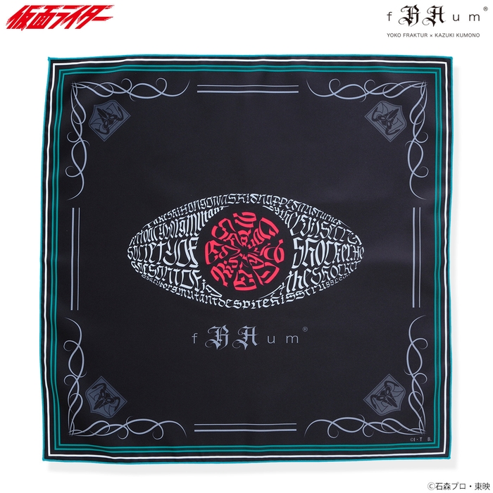 仮面ライダー×fRAum(R) バンダナ