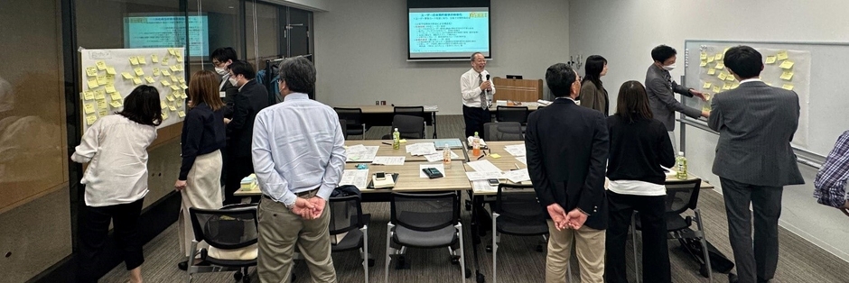 XDコーディネーター養成講座