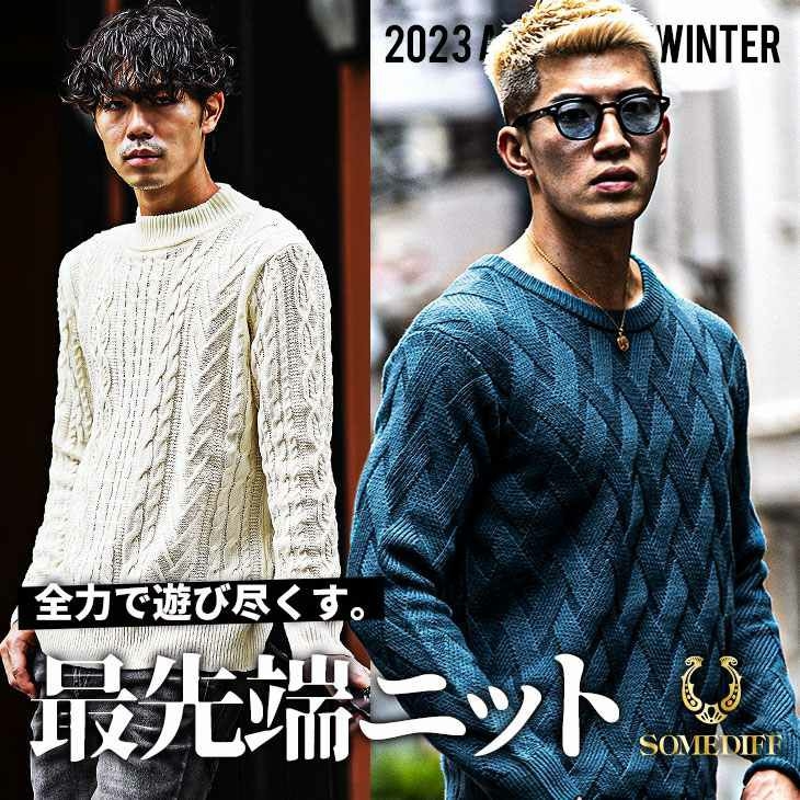 販売価格:¥ 3,980(税込)