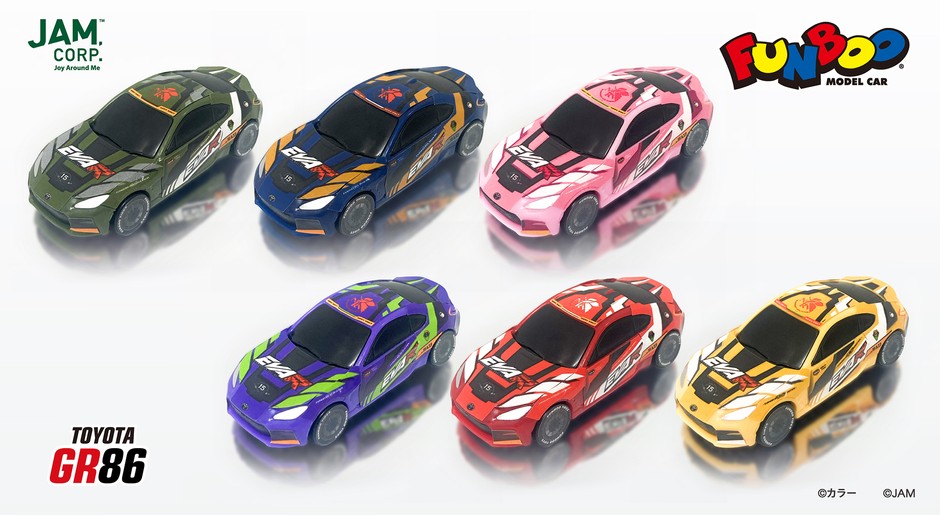 FUNBOO TOYOTA GR86 EVANGELION RACINGシリーズ1