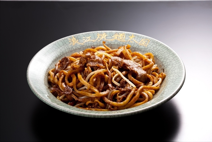 なみえ焼そば イメージ