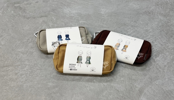 Z世代へ向けたメイクポーチ「No gasatsu a suteki girl」