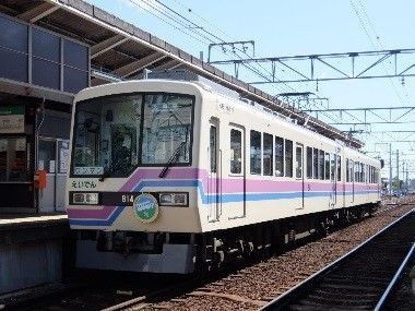 叡山電鉄(800系)