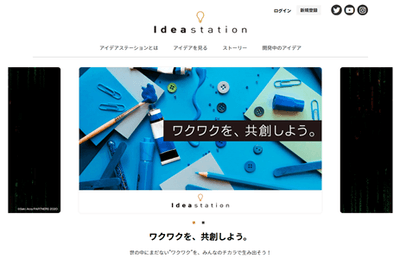 WEB image