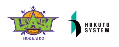 レバンガ北海道と北都システム、オフィシャルパートナーを締結 ～スポーツとITのチカラで、想いを熱気に～