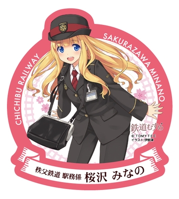 ステッカー(2種)　イメージ(2)
