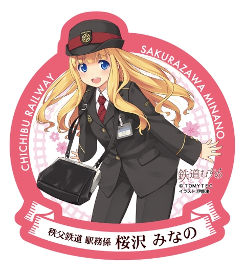 ステッカー(2種)　イメージ(2)