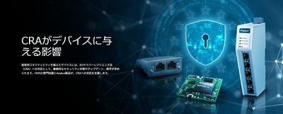 WEBページ