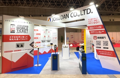 過去開催時の展示会場風景