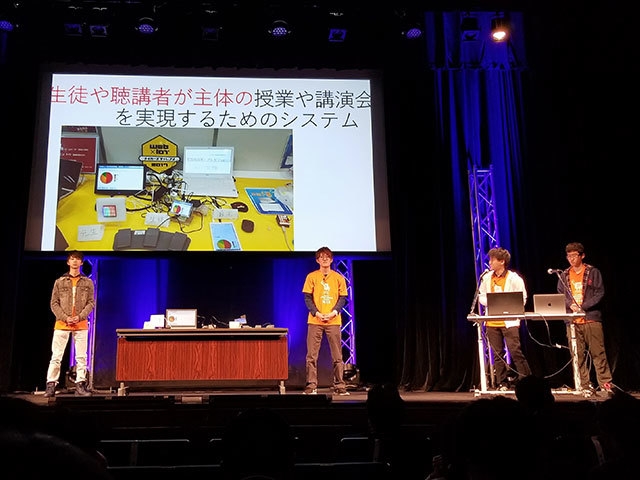 「ぐんまプログラミングアワード 2018」参加の様子