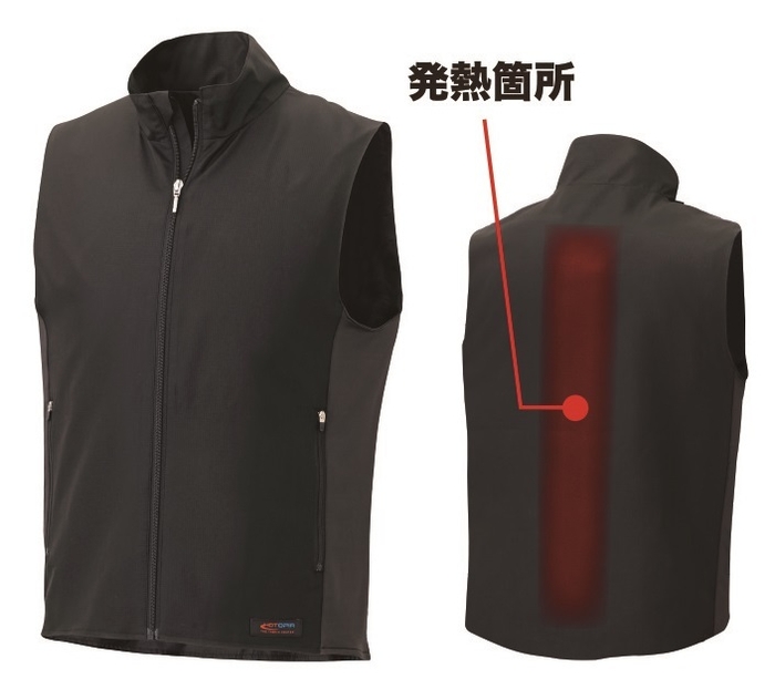 AZ-8301 襟付きベスト