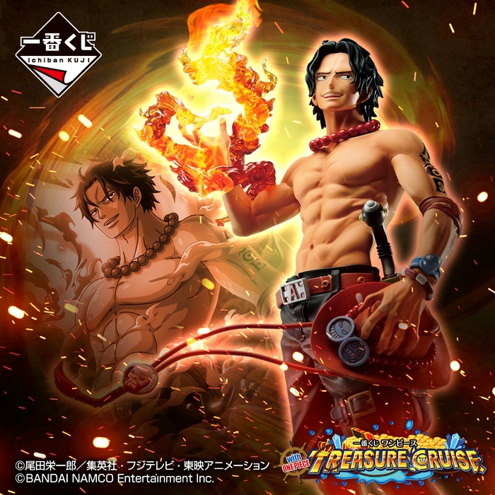 C賞:ポートガス・D・エース トレジャークルーズ フィギュア(イメージ)
