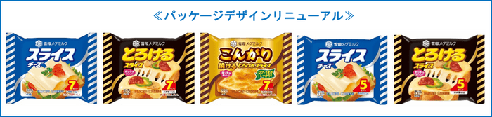 画像２