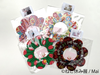 グッズ(9)