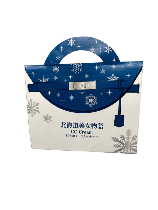 北海道美女物語 CCクリーム