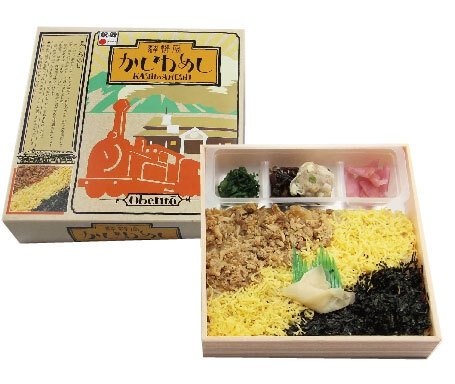 中央軒 かしわめし