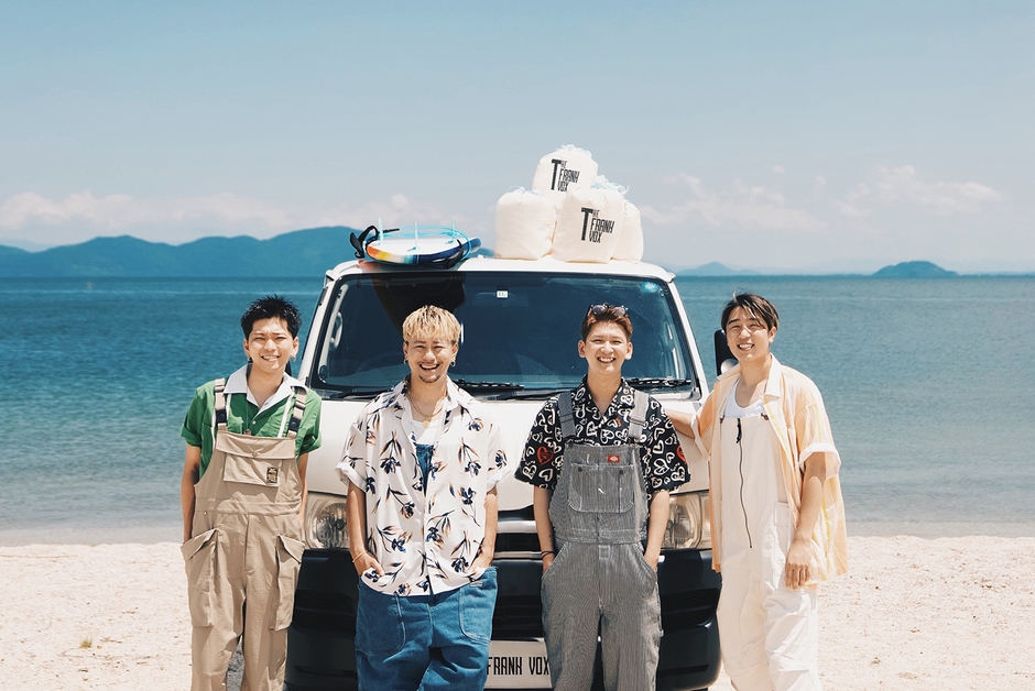 THE FRANK VOX(フランクボックス)