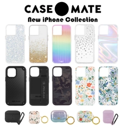 PELICANなどの有名ブランドコラボケースも多数登場！ Case-Mate iPhone 12シリーズ用ケースや AirPods Proケースなど、 2020秋 新作コレクションの販売を開始！