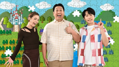 2026年8月23日(日)午後3時～放送！ 『中部10県　ピッタリクエスト』　 気持ちいい～『ピッタリ』を求め、中部10県を大捜索！ 日常が生んだ奇跡のスゴ技＆神タイミングな瞬間絶景！ レインボーと土屋アンナも驚愕＆感動！？