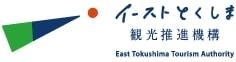 一般社団法人イーストとくしま観光推進機構