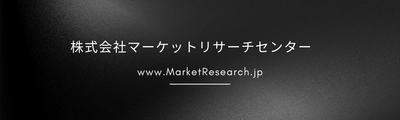 ルテニウムの日本市場（2026年～2034年）、市場規模（乾燥、液体）・分析レポートを発表