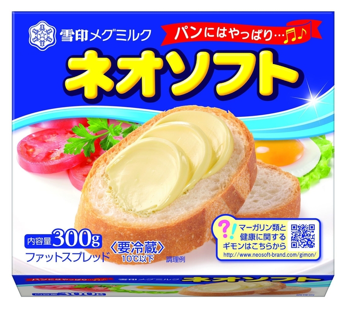ネオソフト(300g)