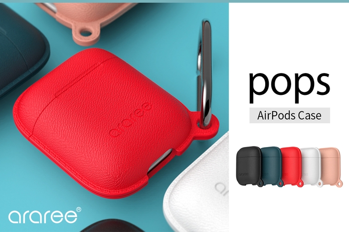 araree、AirPods専用ケース「POPS」