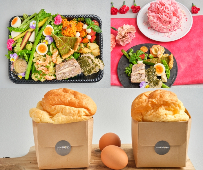 TAMAGOYAベーカリーカフェの母の日