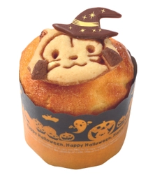 あらいぐまラスカルのハロウィン限定パンが登場！ ミイラやドラキュラなど全6種を吉祥寺・大阪の店舗で販売