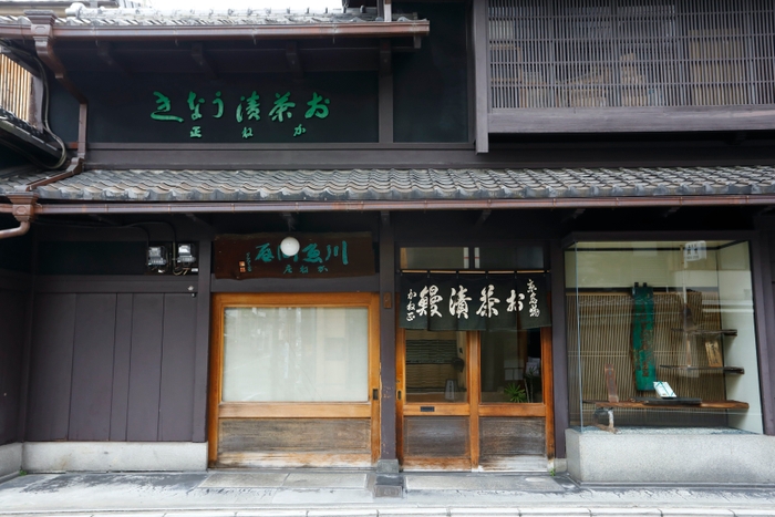 かね正の歴史のある店舗