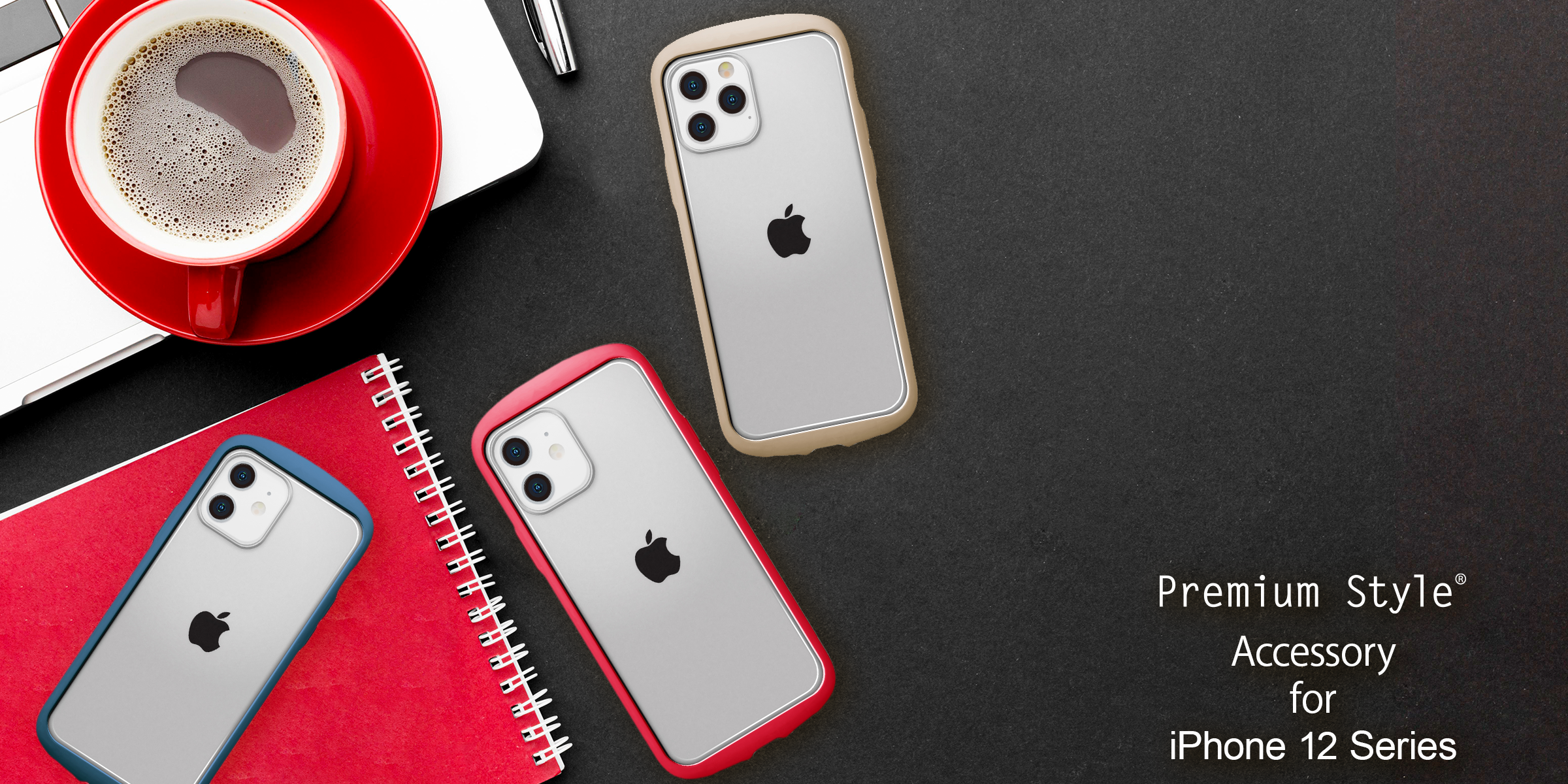 [Premium Style] iPhone12 mini、iPhone12、iPhone12 Pro、iPhone12Pro Maxの4端末に対応したケース、フィルム等を順次発売