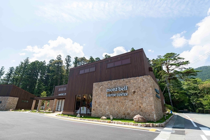 モンベルアウトドアヴィレッジ本山_画像1