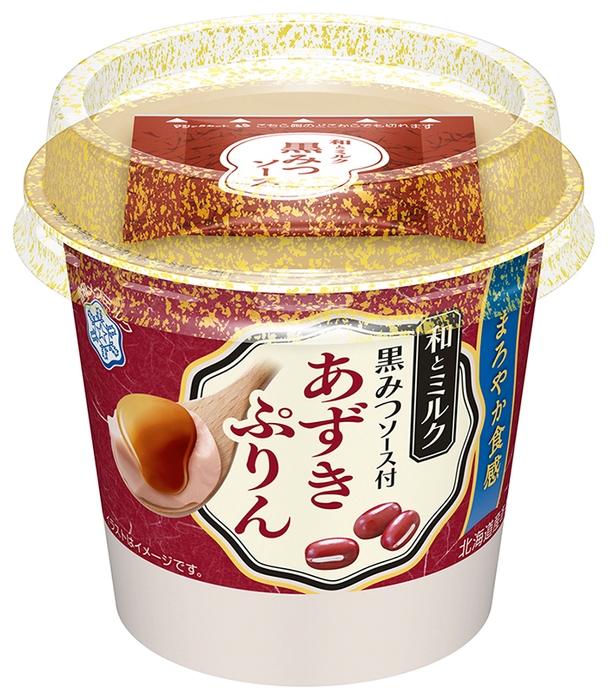 『和とミルク あずきぷりん』