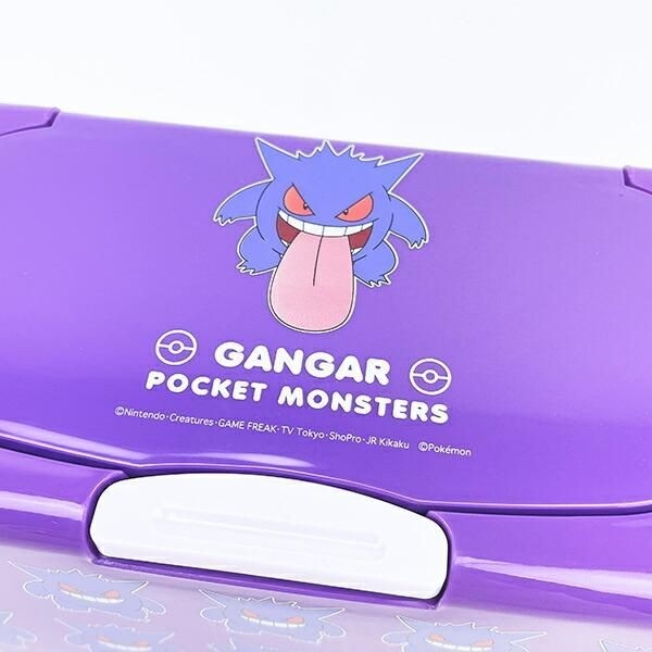 ポケモンマスクストッカー