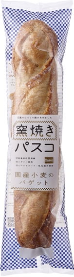 【窯焼きパスコ 国産小麦のバゲット】
