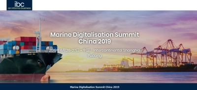 国際会議「Marine Digitalisation Summit China 2019-中国船舶デジタル化サミット 2019年」(IBC Asia Limited主催）の参加お申込み受付開始