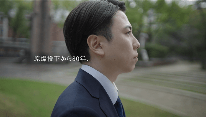 NBCアナウンサー:住吉光