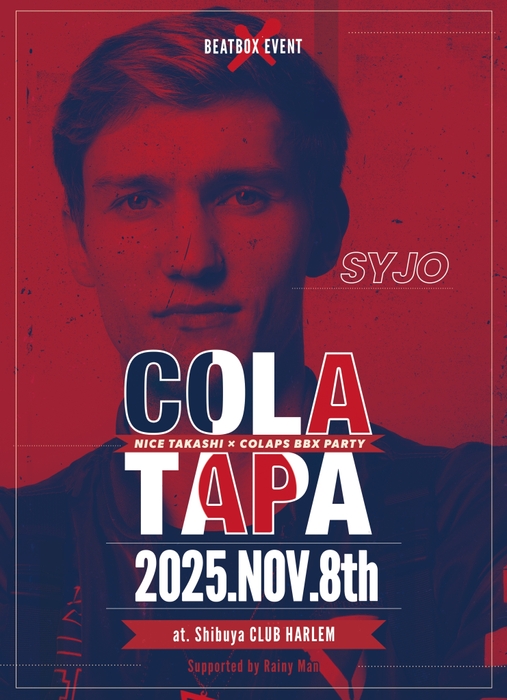SyJo 