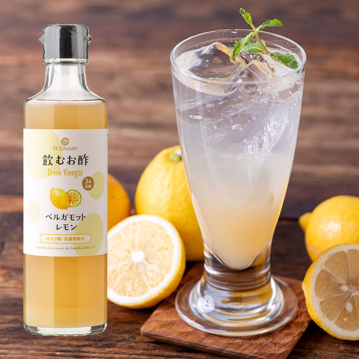 飲むお酢 ベルガモットレモン:680円(税込)