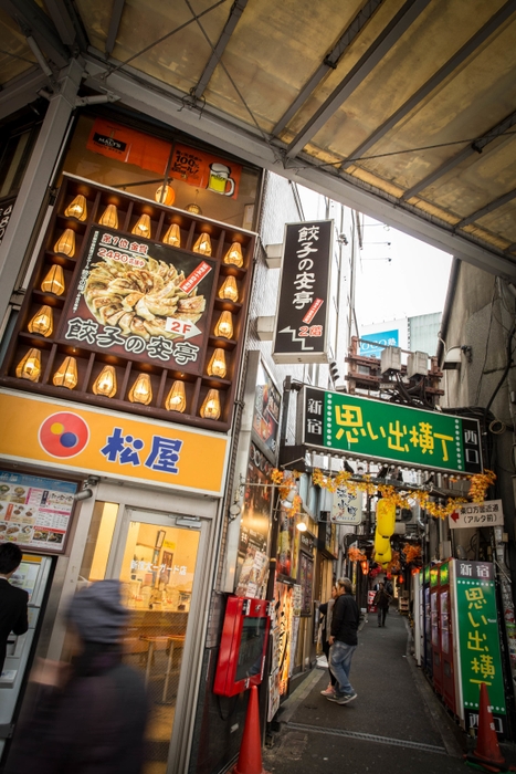 餃子の安亭 新宿思い出横丁店 外観