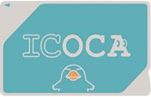通常デザインICOCA
