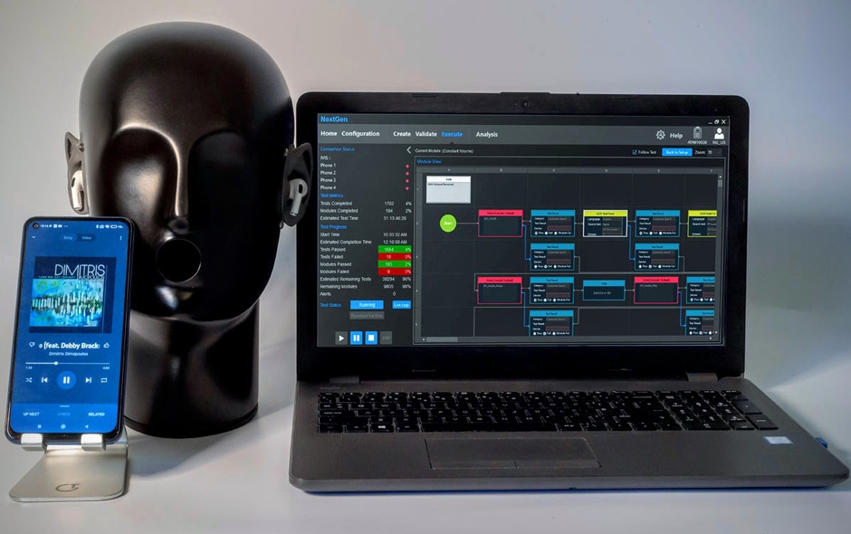 ネクストジェン社のATAM Connect製品イメージ