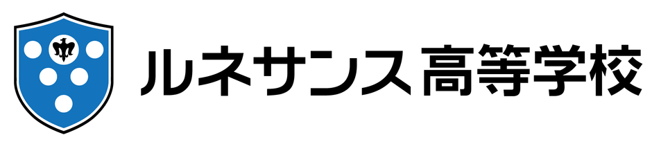 ルネサンス高等学校