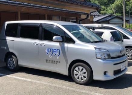 実験に使用する車輌
