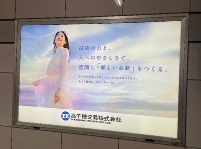 設置例(1)