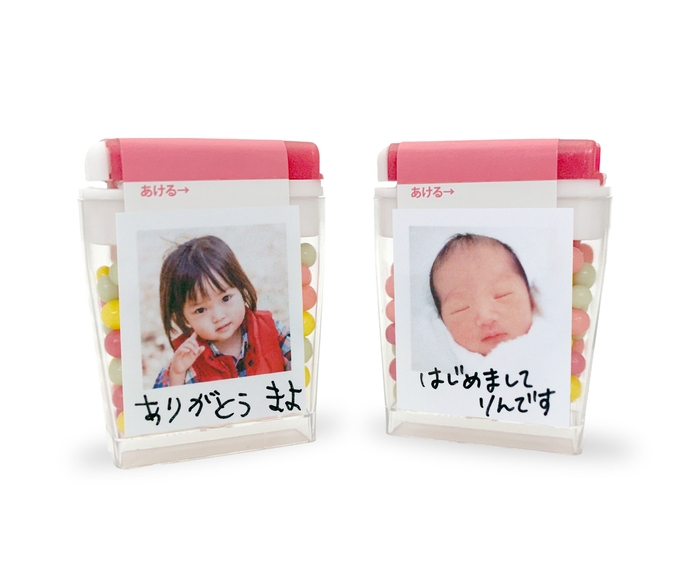 手書きメッセージもオススメ