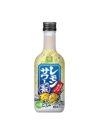 炭酸水で割るだけで本格レモンサワーを家飲み　「スマイルライフ　レモンサワーの素」新発売