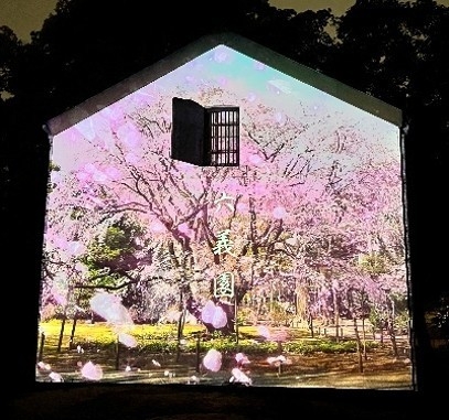 土蔵ジェクション(イメージ)