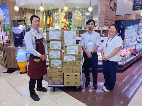 神戸駅前店（神戸市）